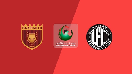 Fujairah Club - United Club | Tour 5 | Ligue de Première Division 2025/26