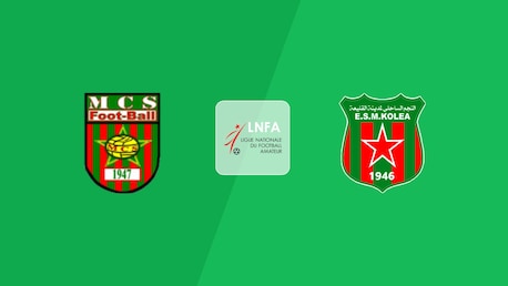 MC Saida v ESM Koléa | Ligue 2 2024/25 | Full Match Replay