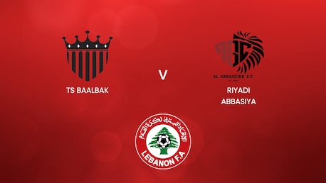 TS Baalbak v Riyadi Abbasiya | Relegation Playoff | Lebanon First Division 2024/2025 | Full Match Replay