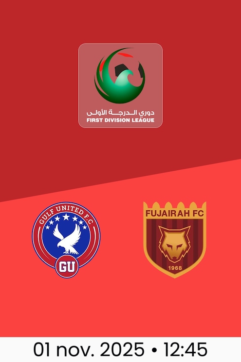 Gulf United - Fujairah Club | Tour 6 | Ligue de Première Division 2025/26
