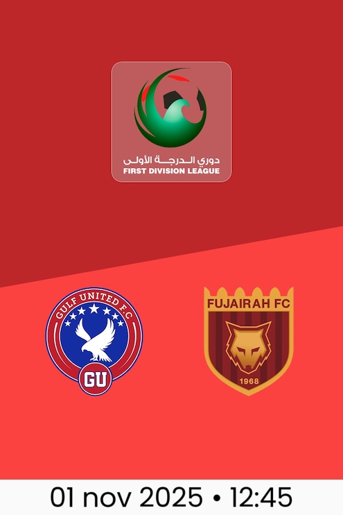 Gulf United - Fujairah Club | Giornata 6 | Lega di Prima Divisione 2025/26