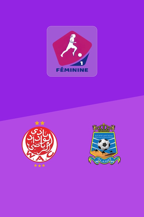 Wydad de Casablanca vs Lionnes Assa-Mahbès | Campeonato Femenino D1 2025-26 | Partido completo