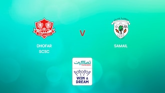 Dhofar vs Samail