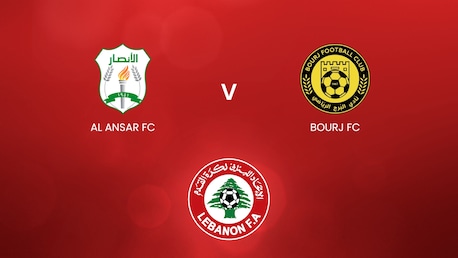 Al Ansar FC - Bourj FC | Libanon Erste Liga 2024/2025 | Spiel in voller Länge