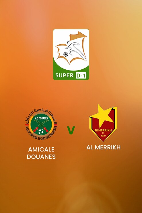 AS Douanes vs Al Merrikh | Super D-1 2024/25 | Mauritania | Partido completo
