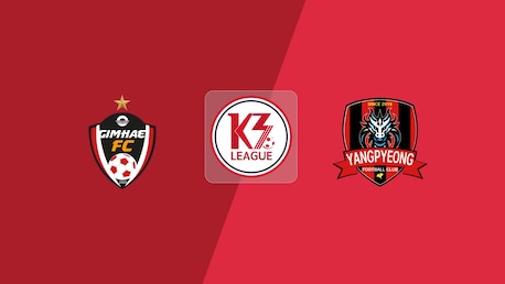 Gimhae FC - Yangpyeong FC | K3 Liga 2025 | Spiel in voller Länge