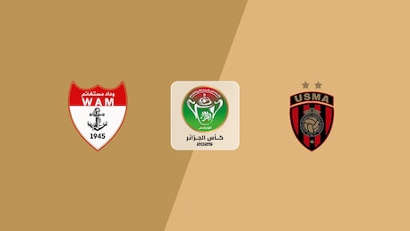 WA Mostaganem U-15 - USM Alger U-15 | Finale maschile | Coppa d'Algeria 2025| Match completo