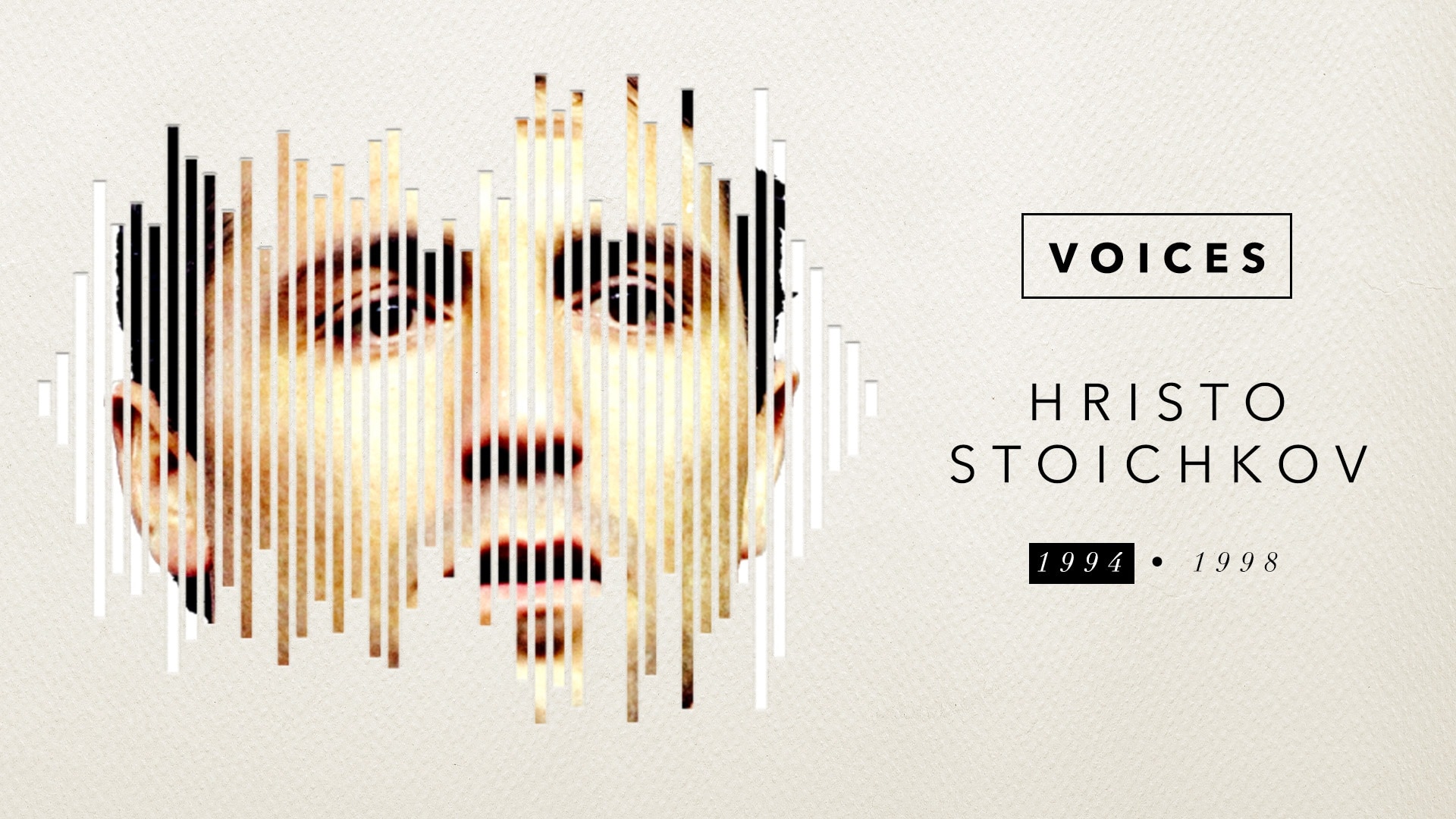 Hristo Stoichkov | Voices