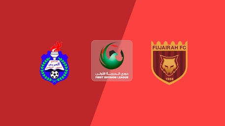 Al Arabi - Fujairah Club | Giornata 8 | Lega di Prima Divisione 2025/26