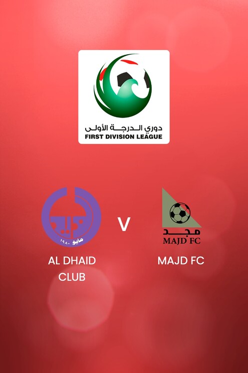 Al Dhaid Club x Majd FC | UAE First Division League| Jogo completo