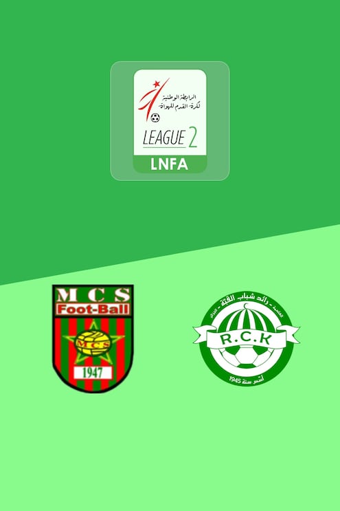 MC Saida x RC Kouba | Ligue 2 2025/26