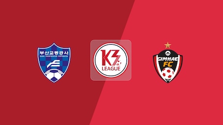 Busan TC vs Gimhae FC | Liga K3 2025 | Partido completo
