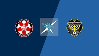 Hapoel Nof HaGalil F.C. - Beitar Tubruk | Liga Noar Leumit U19 2025/26 | Spiel in voller Länge
