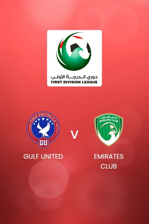 Gulf United vs Emirates Club | UAE First Division League | Partido Completo