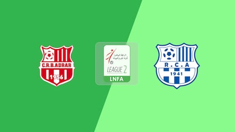 CRB Adrar - RC Arbaâ | Ligue 2 2025/26