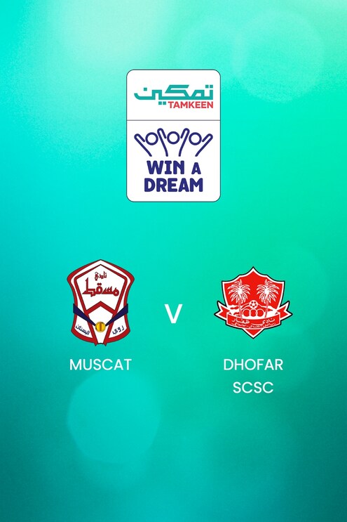 Muscat vs Dhofar | Tamkeen League | Partido completo