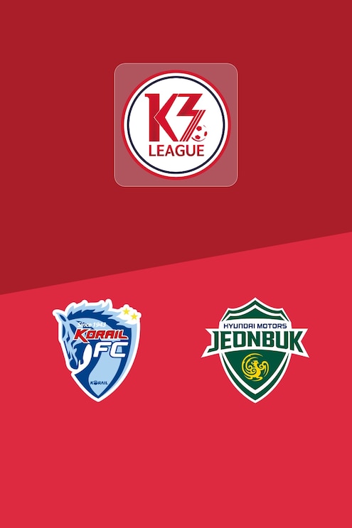 Daejeon Korail - Jeonbuk FC | Ligue K3 2025 | Match complet