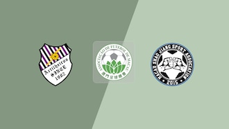 Artilheiros - Shao Jiang