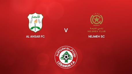 Al Ansar FC v Nejmeh SC | Championship Playoff | First Division 2024/2025 | Full Match Replay