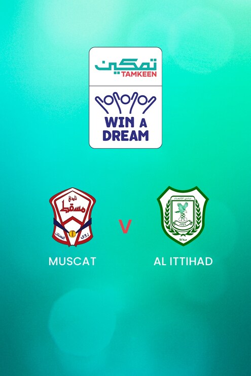 Muscat - Al Ittihad | Tamkeen League | Match complet
