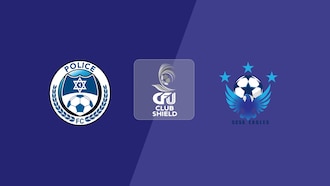 Police FC - SCSA Eagles