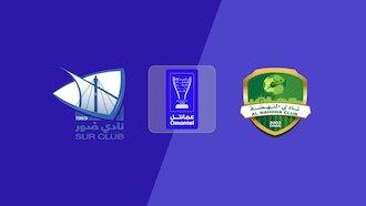 Sur v Al Nahda