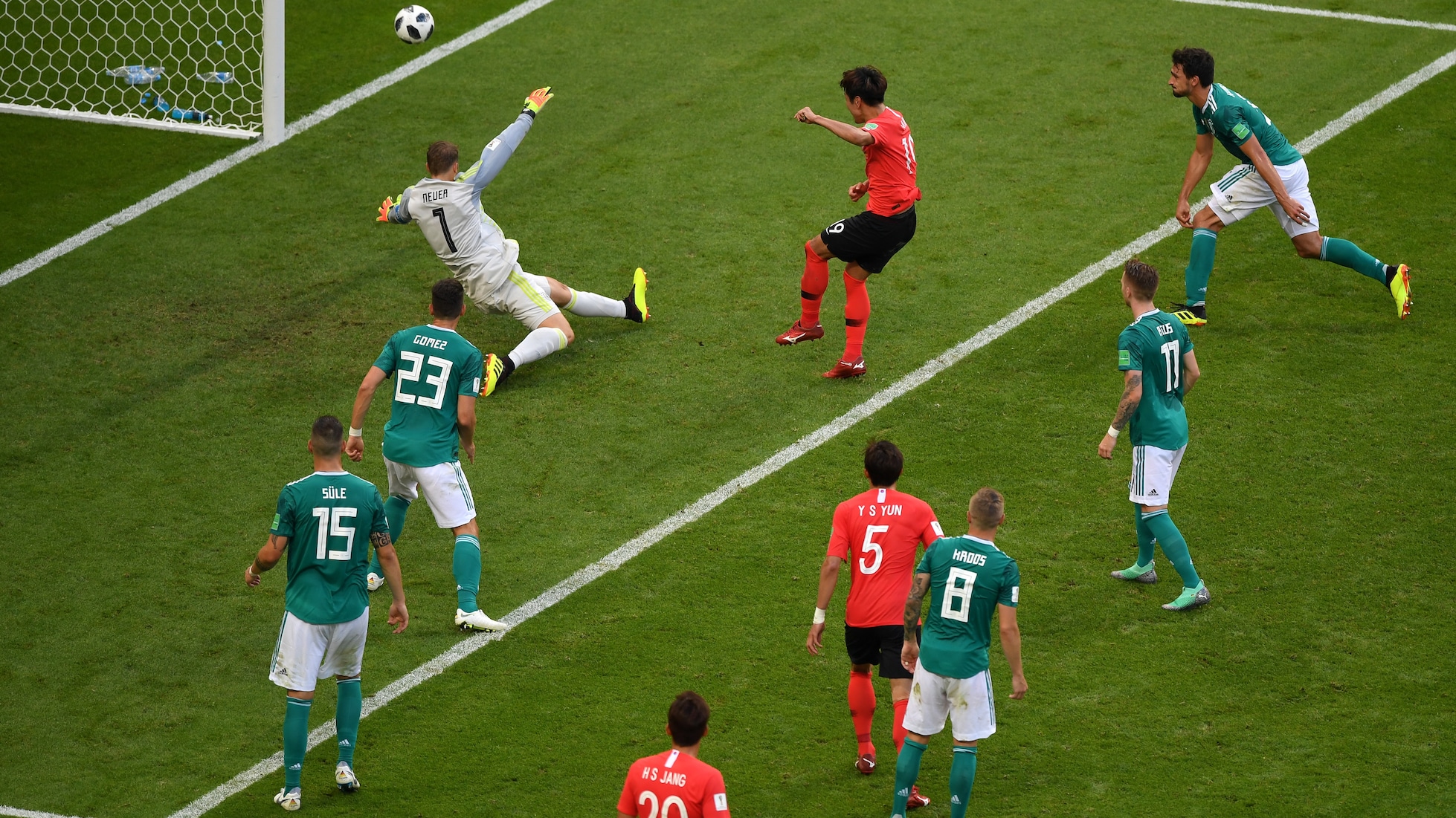 Le but de Kim Younggwon 90'+4' | République de Corée - Allemagne | Coupe du Monde de la FIFA, Russie 2018™