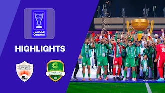 Oman Club - Al Nahda