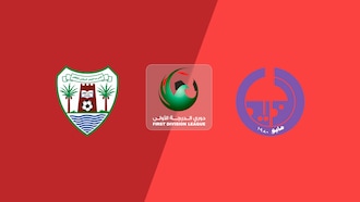 Dibba Al-Hisn x Al Dhaid Club