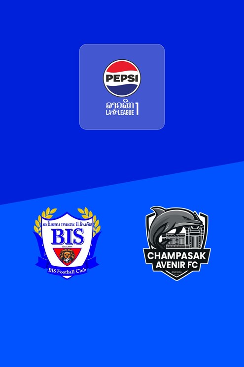 BIS Master FC - Champasak Avenir FC | Lao Liga 1 2025/26 | Spiel in voller Länge