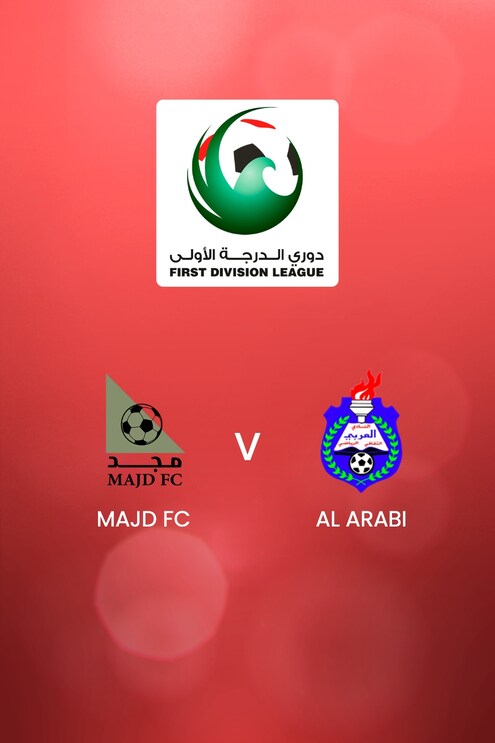 Majd FC vs Al Arabi | UAE First Division League | Partido completo