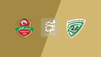 Shabab Al Ahli Dubai - KhorFakkan Club