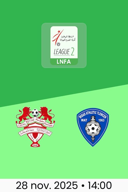 US Bechar Djedid - WA Tlemcen | Ligue 2 2025/26