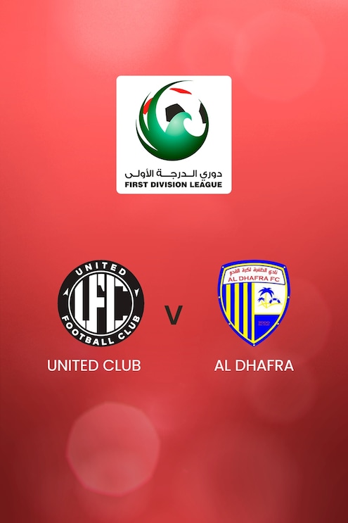 United Club - Al Dhafra | UAE First Division League | Match completo
