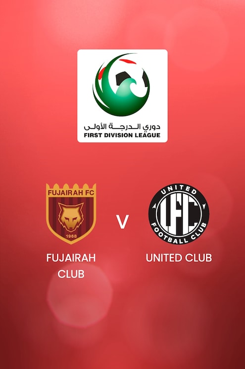 Fujairah Club - United Club | UAE First Division League | Match complet