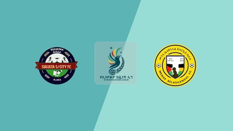 Sululta SC - Menge Belashangul | Ethiopian Higher League 2025 | Match complet