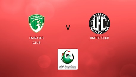 Emirates Club v United Club | UAE First Division League | Full Match Replays