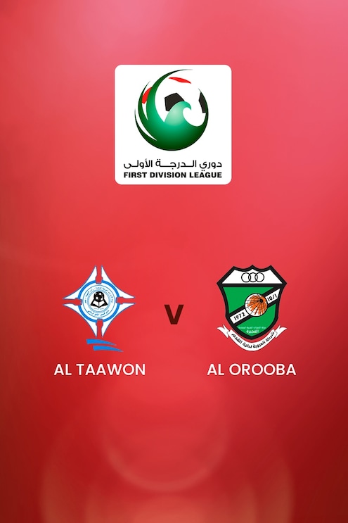 Al Taawon - Al Orooba | First Division League | Match complet