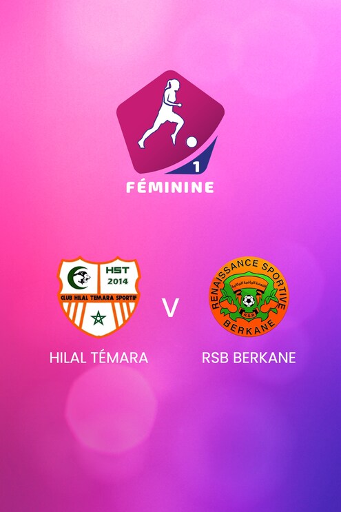 Hilal Témara - RSB Berkane | Frauen D1-Meisterschaft 2024-25 | Livestream | Spiel in voller Länge