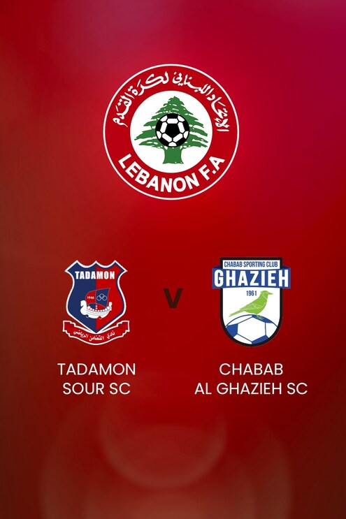 Tadamon Sour SC x Chabab Al Ghazieh SC | First Division | Lebanon | Jogo completo