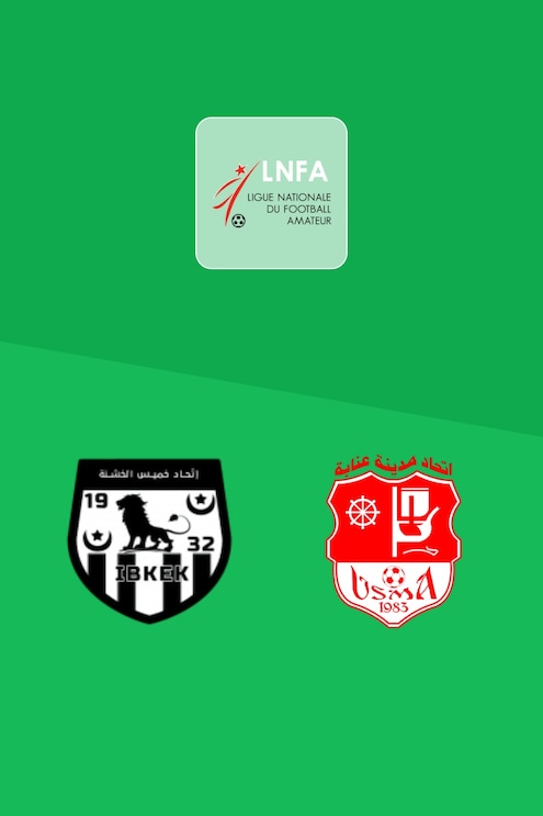 IB Khemis El Khechna - USM Annaba | Ligue 2 2024/25 | Match complet