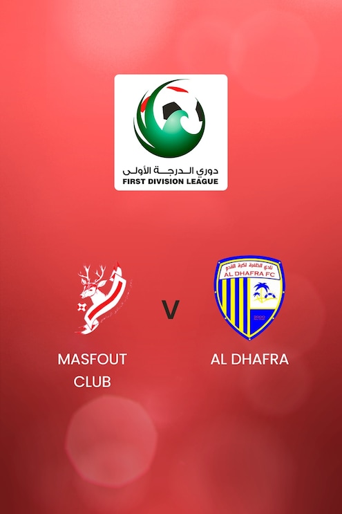 Masfout Club v Al Dhafra | UAE First Division League | Full Match Replay