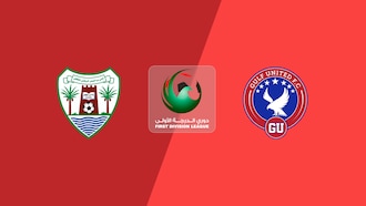 Dibba Al-Hisn x Gulf United