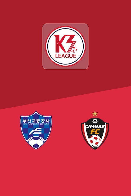 Busan TC vs Gimhae FC | Liga K3 2025 | Partido completo