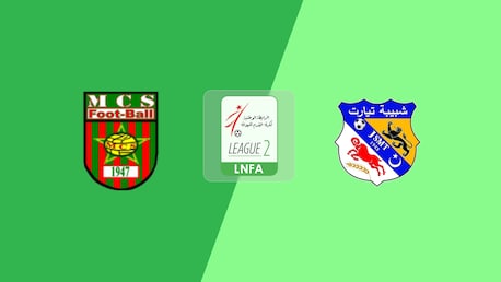 MC Saida - JSM Tiaret | Ligue 2 2025/26