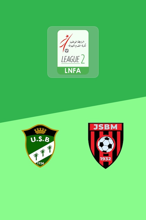 US Biskra - JS Bordj Menaiel | Ligue 2 2025/26 | Match complet