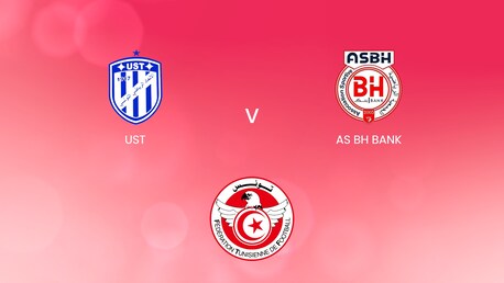 UST v AS BH Bank | Tunisian Women's Championship 2024/25 | Full Match Replay
