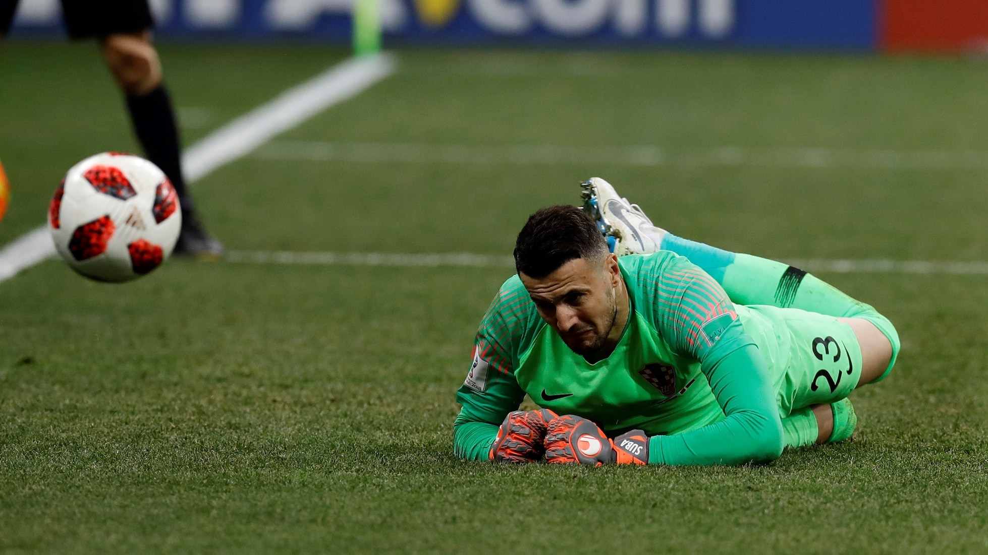 Kroatien - Dänemark | Achtelfinale | FIFA Fussball-Weltmeisterschaft Russland 2018™ | Elfmeterschießen