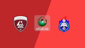 Al Hamriyah - Al Arabi