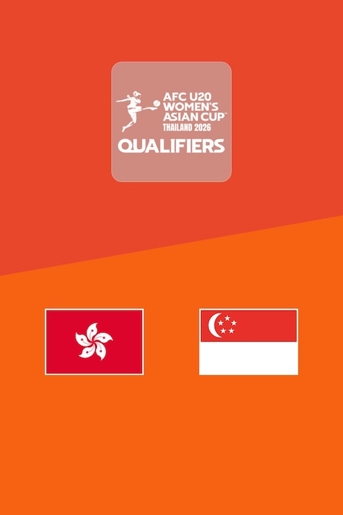 Hong Kong vs Singapore | Grupo B | Clasificatorias de la Copa Asiática Femenina Sub-20 de la AFC 2026 | Partido completo